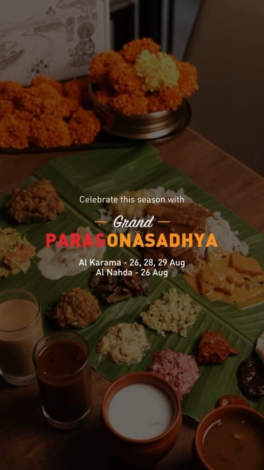 Onam is getting closer… and so is the Grand Paragonasadhya we’ve all been waitin