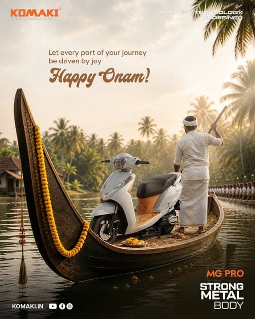 This Onam, may every journey lead to moments worth celebrating.
May the festiv